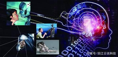 科技浪潮奔涌 2020年，超強(qiáng)智能與軟硬件革新的高光時刻